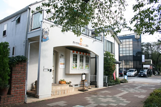 クリニック外観