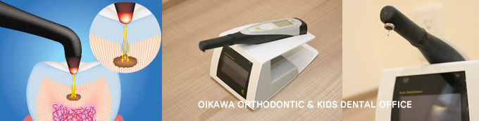 ダイアグノデントペン